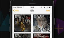 永久免费视频,畅享无界限的视听盛宴