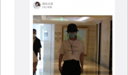 吃瓜少女张小寒爆料杨紫,娱乐圈真相大揭秘