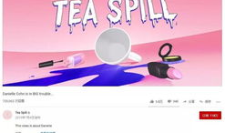 吃瓜网站爆料潍坊跳舞,吃瓜网站揭秘当地舞坛风云