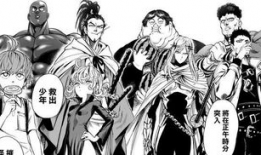 一拳超人 风之动漫,一拳超人的热血传奇